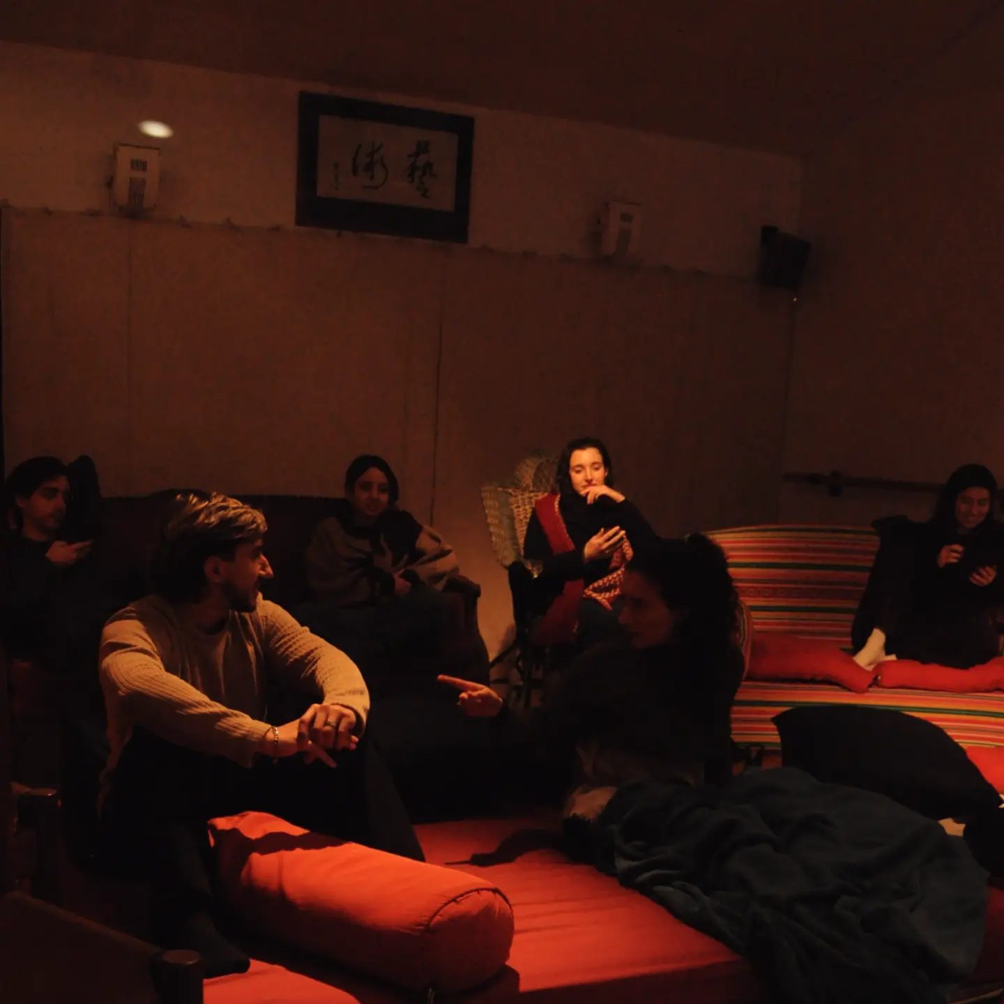 Del encuentro de Fire Of Love